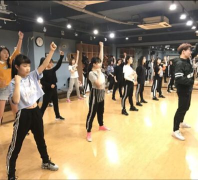 Kpop Auditie Training /오디션 연습